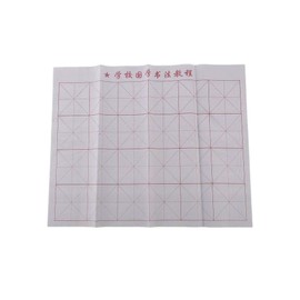 Pack of 3 – Paper Magic – Calligraphy Asian – Beginner and Training