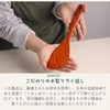 Tokutsune Kougei Wooden Lacquered Fry Turner with Rounded Tip (28.5×7