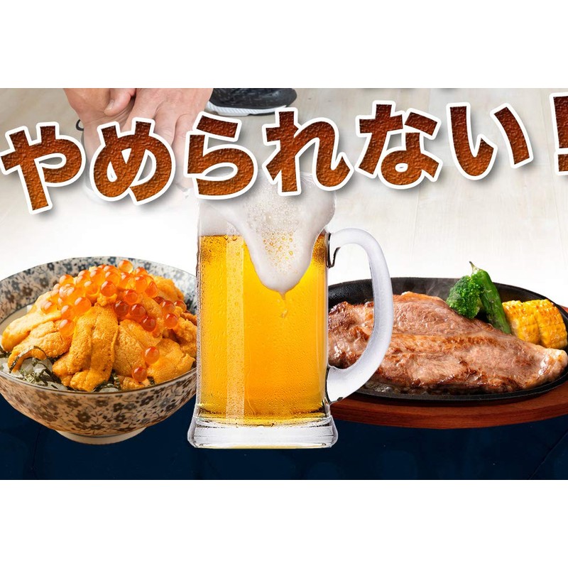 シードコムス ルテオリン 菊花エキス アンセリン 田七人参 ビタミンC キトサン 葉酸 (約12ヶ月分)