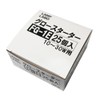 [Lighting Tubes] FG-1E Base E17 25 Pieces FG1E FG/1E Glow
