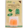 Clover Colorful Rubber Thimble, Small 14mm