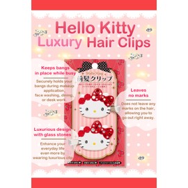 SanrioOriginal Bang Clips (Japan Import) - Includes Cherry Blossom Message Card (Kitty DX (Luxury))