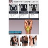 IWAMA HOSEI Style FIT-PRO Posture Supporter, For Men, Posture Belt,