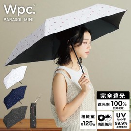 [2025] Wpc. 801-17046-102 Parasol Light Darkening Lightweight Watercolor Heart Mini Charcoal <100% Blackout / 99.9% UV Reduction / UPF 50++ / Sun or Rainy Weather Umbrella Lightweight Folding Umbrella