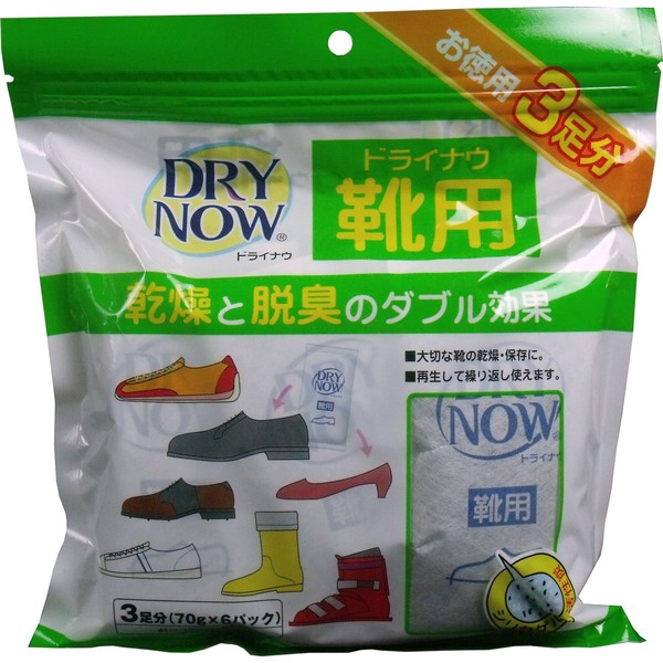 Dry and Deodorizer Double Effect. Play and Repeated Use. Moisture Effect Shoes May Or Crack. Shoes for 3 Feet Minutes, 50-Pack