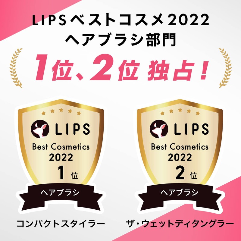 TANGLE TEEZER Styler s/p