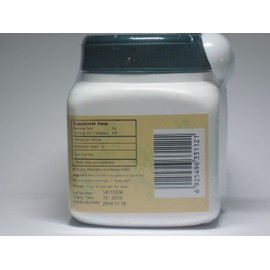 Xiao Yao Wan Extact Ganules 100g/bottle