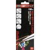SK11 SSR-150 Stainless Steel Tapered Radio Pliers with Knurled Tip