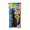 Kutsuwa STAD Sports Jump Rope NT010BK Black Length 2.7m
