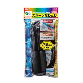 Kutsuwa STAD Sports Jump Rope NT010BK Black Length 2.7m