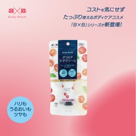 b&b decollete care cream