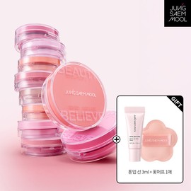 Jeong Saem Mool Jung Saem Mool Artist Cushion Blush [Set] - Ruddy Beige / 정샘물 아티스트 쿠션 블러쉬 [세트] - 러디베이지