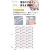 aplans Eyebrow Template Scissors for Men and Women, Unisex Eyebrow