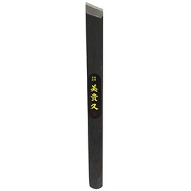 Mikihisa 1-Cho White Persimmon Sword, Black Uchi, 0.6 - 0.6 inches (24-15 cm), 0.6 inches (