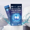 Chong Kun Dang Liquid Magnesium Speed ​​Immune Shot 25mg x