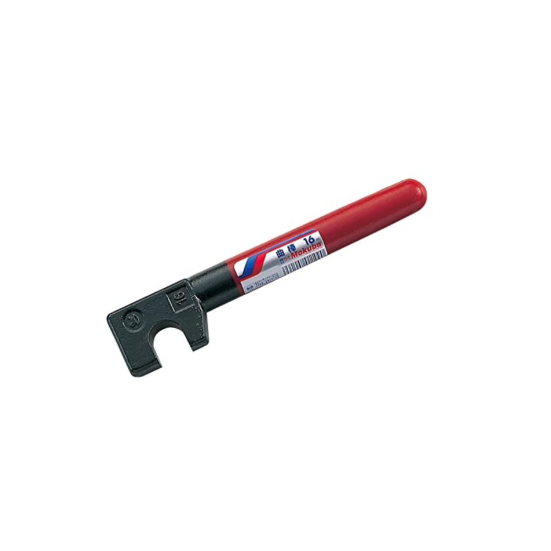 Mokuba Curved Bar, 0.5 inches (13 mm) D-2