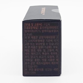 Tentorexil 30 tablets / 텐토렉실 30정