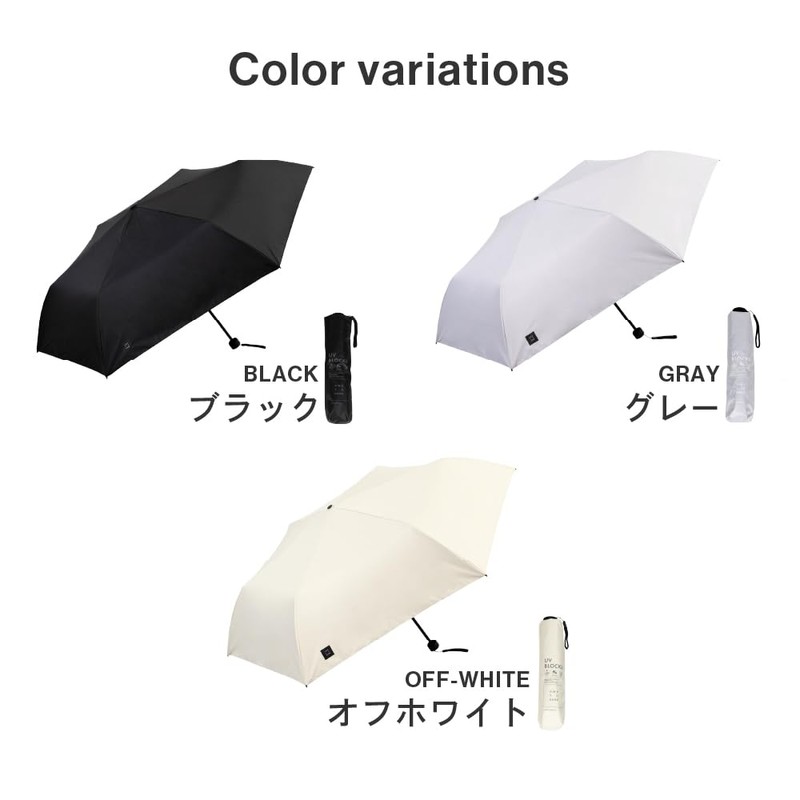 AH-902 Parasol, Full Light Blocking, For Rain or Shine, Lightweight,