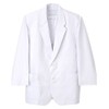 Nagaileben KES-5160(M) Men's Blazer, White