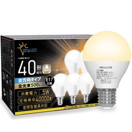 ORALUCE LDA5L-G-E17/S-6P LED Bulb, 40W Equivalent, Small Bulb, Mini Krypton Bulb, Omnidirectional, Enclosed Fixture, Downlight, Non-Dimmer, PSE Certified, Pack of 6