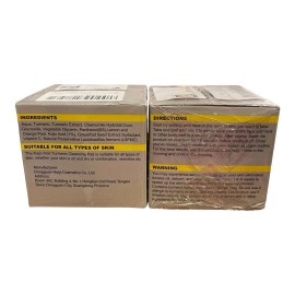 2 Pack- 70 PCS Each Turmeric Cleansing Pads  & Kojic Acid Cleansing Pads Face -