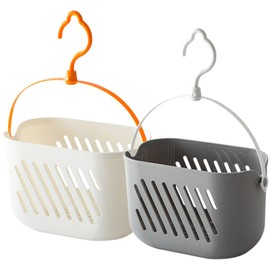 SHOWERORO 2pcs Wall Hanging Kitchen Basket for Vegetable Storage Fruit Vegetable Basket Drainage for Bathroom Organization