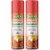 Glick's Vegetable (Cottonseed) Non-Stick Oil Spray 5oz (2 Pack) Kosher