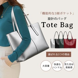 MzcoYmm Women's Tote Bag, Handbag, Synthetic Leather, Shoulder Bag, Large Capacity, Business Bag, A4, Lightweight, Inner Pocket, Zippered, Shoulder Bag, Stylish, Solid, Work, green, Free size