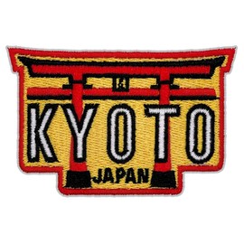 Torii Gate Kyoto Japan Patch – 2 inches, Cool Japanese Iron On Patch Travel – Iron On/Sew On Japanese Embroidered Travel Patches for Backpacks