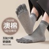 Men's Solid Color Crew Toe Socks - Fashion Odor-Resistant Black & White Black 3ea