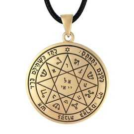 Bronze Seventh Pentacle of Mars Success Talisman Necklace