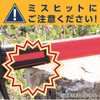AP Axe 21.2 oz (600 g) AX946 | Axe Ono