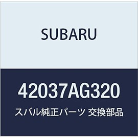 SUBARU (subaru) Genuine Part Clamp Hose , model: 42037AG320