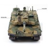 1/35 Scale Plastic Model Kit Republic of Korea Army K2