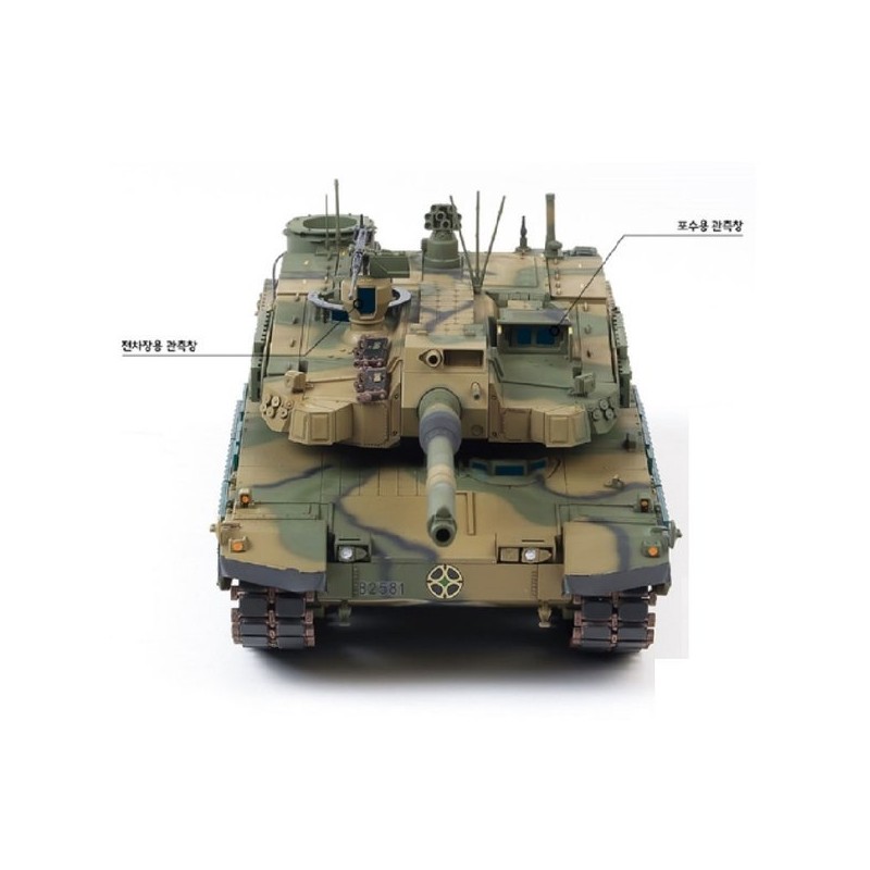 1/35 Scale Plastic Model Kit Republic of Korea Army K2