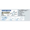 Sakura Crepas Eraser Foam Eraser Double Medium RFW-M