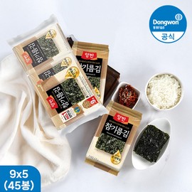 Dongwon Yangban Seaweed Snack with Sesame Oil 4.5g 45 Packs [N Delivery]