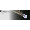 JACKALL Timon Tricolor Core Knocker 53HW 53mm / 5.3g Tennessee