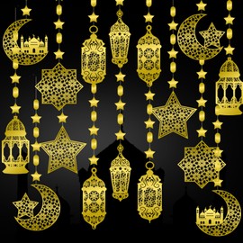Ramadan Mubarak Garland Eid Decorations, Shining Gold Star Moon Lantern Hanging Streamer Banners Ramadan Hanging Decorations for Islam Festival Party Supplies, Ramadan Kareem Decor