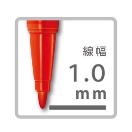 Staedtler 323 – 73 Orange Felt Tip Pen – Coloured, Pens 1 mm Orange (Orange)