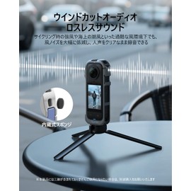 Insta360 X5 Full Camera Cage Metal Frame Rabbit Cage Protective Case for Quick Cold Shoe Receiver, 1/4"-20 Thread