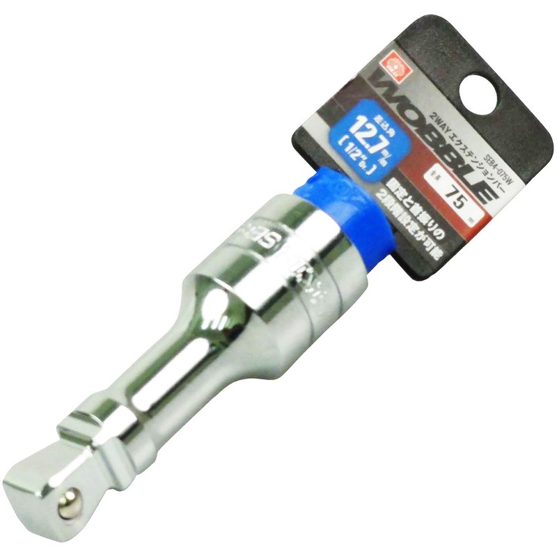SK11 SEB4-075W 2-Way Extension Bar, Insertion Angle, 0.5 inch (12.7