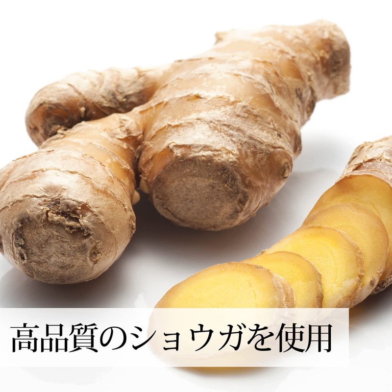 自然健康社 しょうが粉末 400g サプリ ジンジャー パウダー