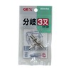 Gex GX-32 3-branch Connector