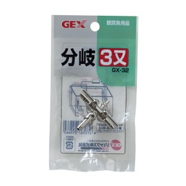 Gex GX-32 3-branch Connector