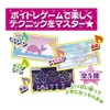 Karaoke Rankin Party Aikatsu! Vest