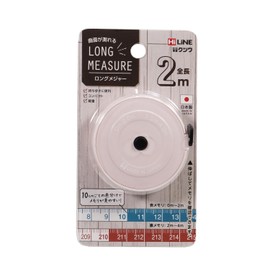 Kutsuwa MJ007BE Long Measure Beige