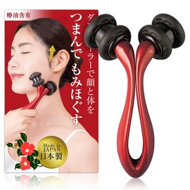 Como Life Beauty Roller for Face & Body, Massage, Camellia Oil, Far Infrared Natural Mineral, Antibacterial, Lift-Up, Made in Japan