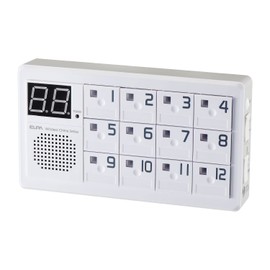 ELPA EWS-P70 Wireless Chime 12CH Receiver, Intercom, No Construction Required, Nursing, Wireless, No Wiring Required