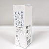 華密恋 ナチュラルスキンモイスチャー 80ml